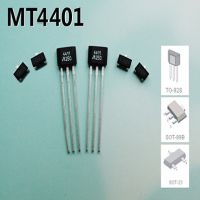 MT4401